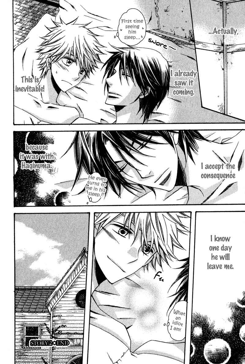 Page 36 Chapter 2 Kimi o Watareba