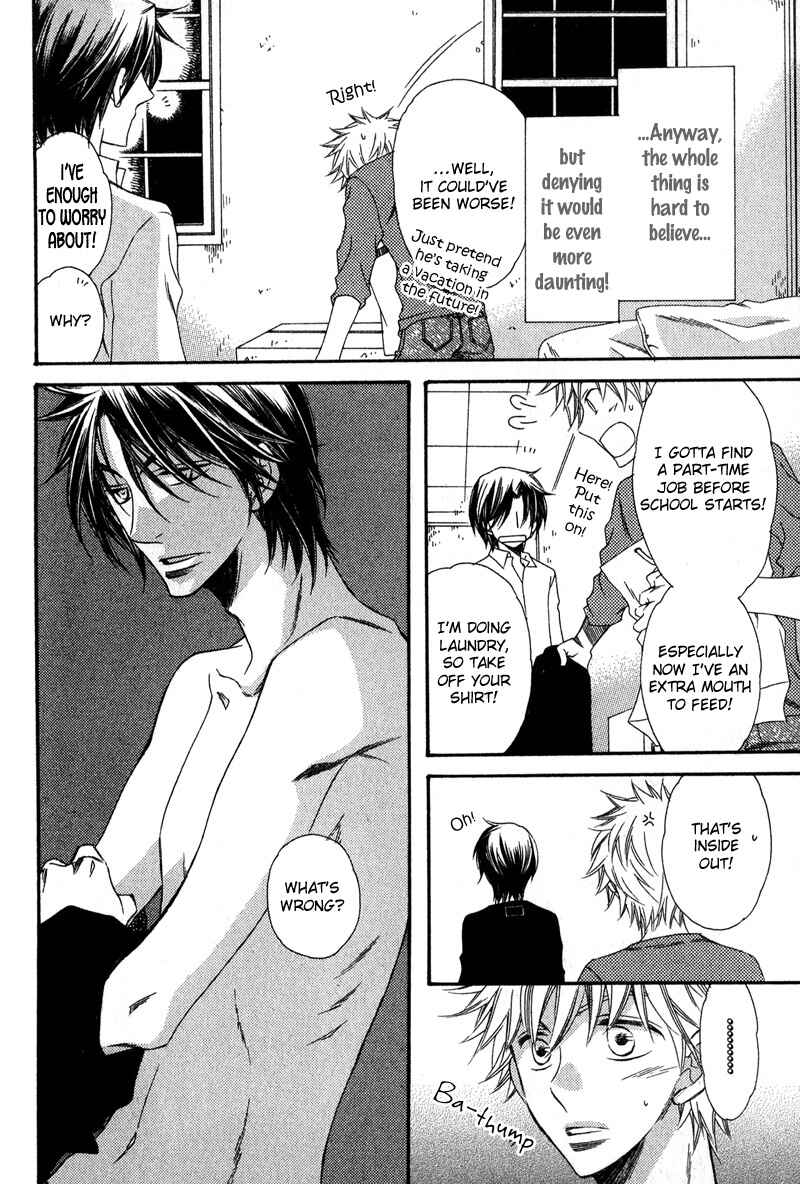 Page 8 Chapter 2 Kimi o Watareba