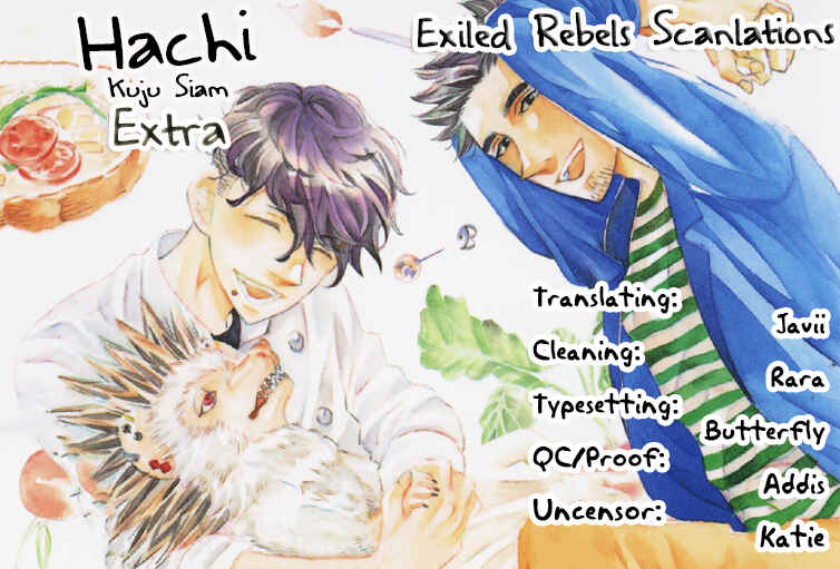 Page 2 Chapter 5.5 Hachi