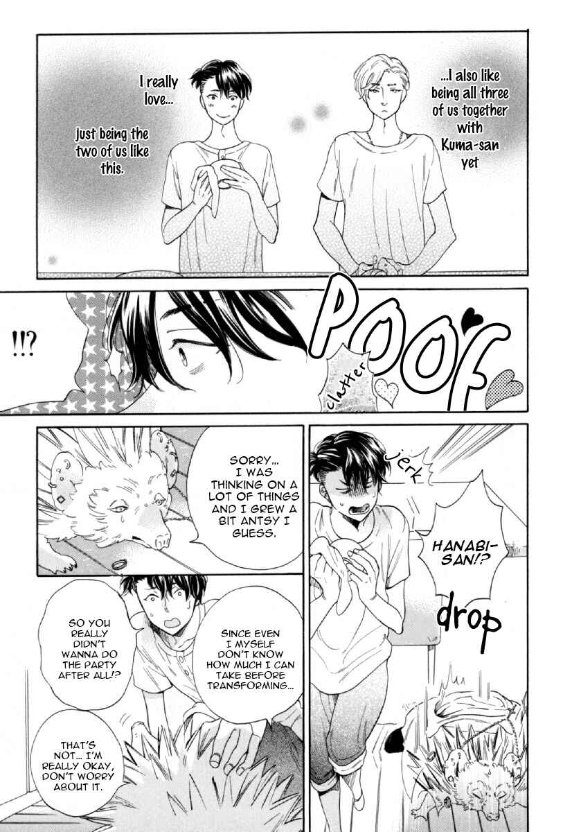 Page 11 Chapter 5 Hachi