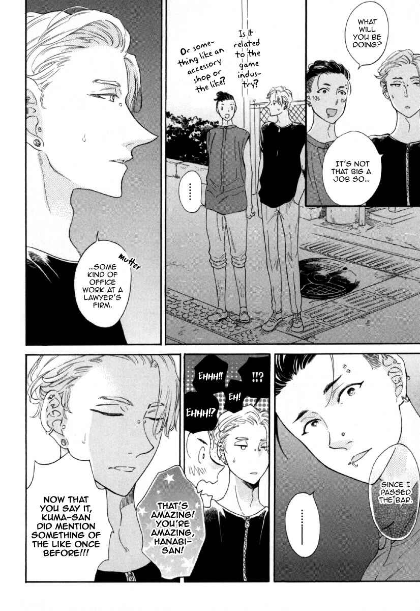 Page 20 Chapter 5 Hachi