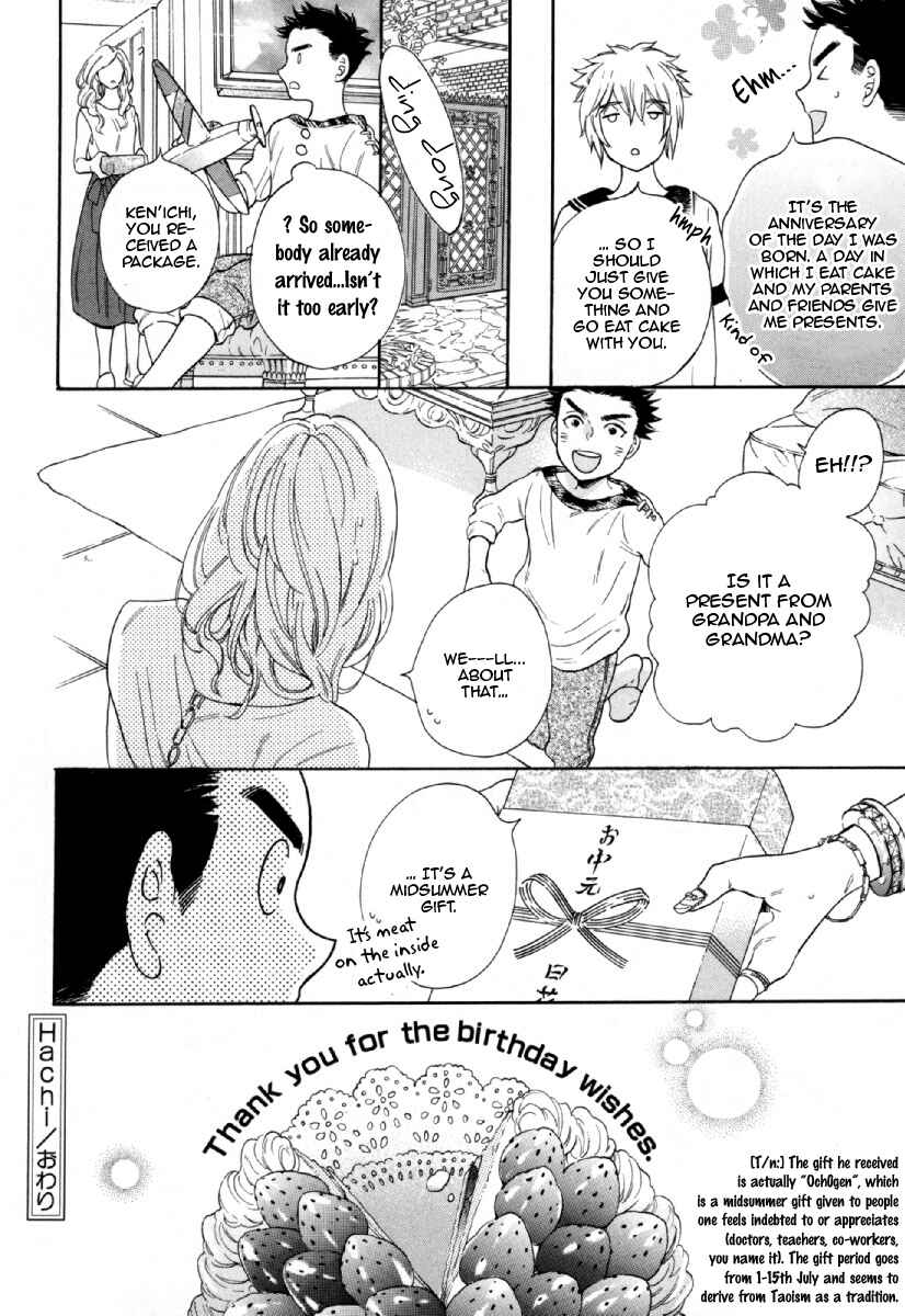 Page 34 Chapter 5 Hachi