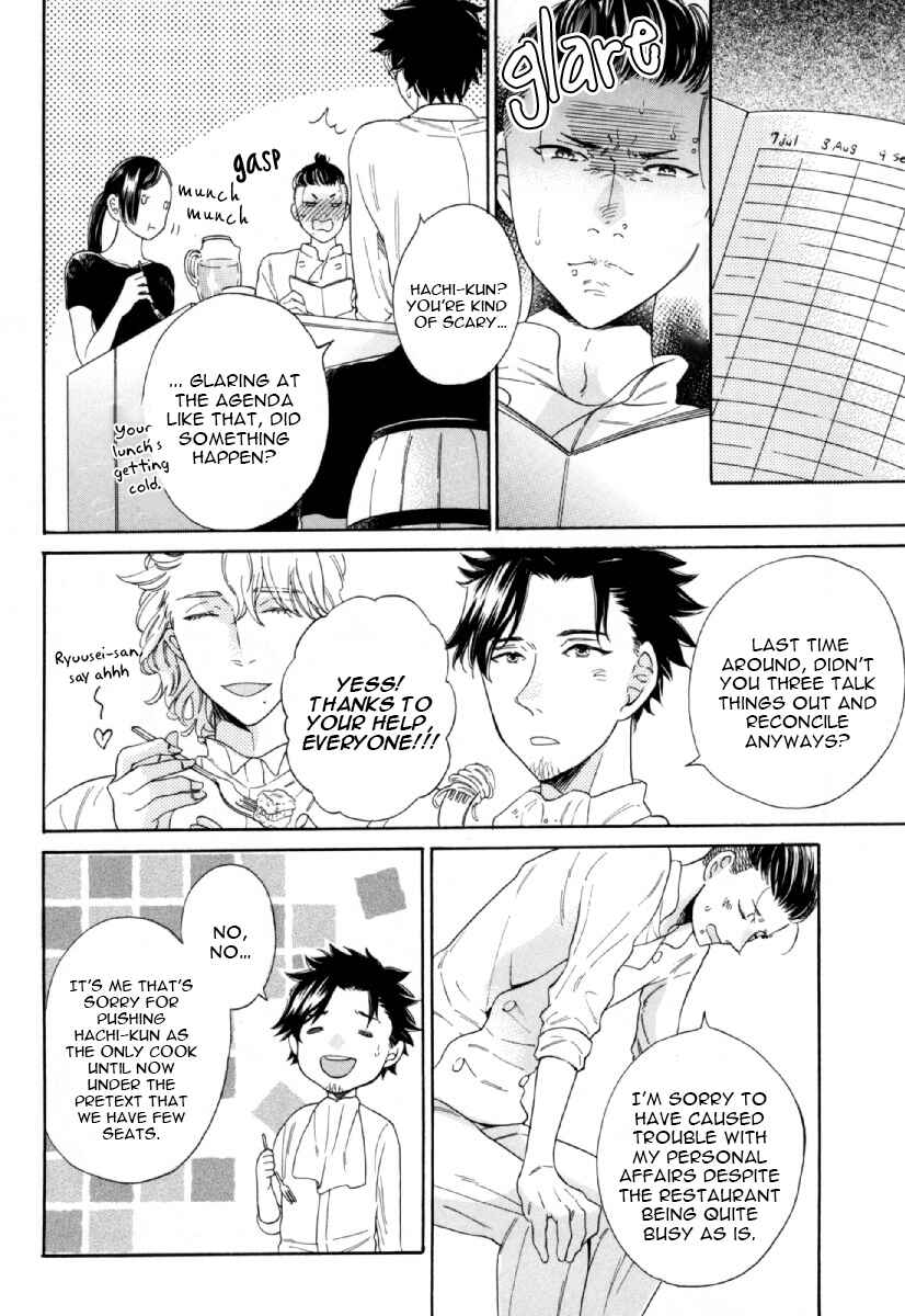 Page 4 Chapter 5 Hachi