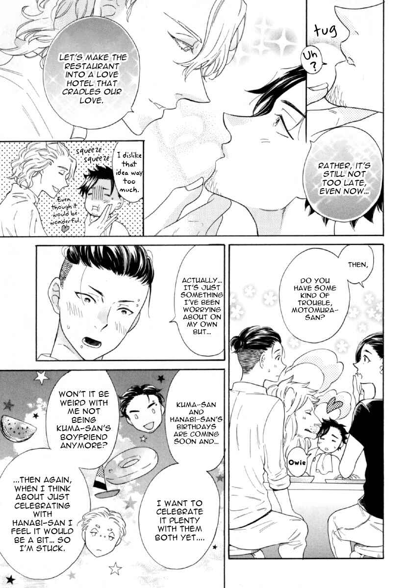 Page 5 Chapter 5 Hachi