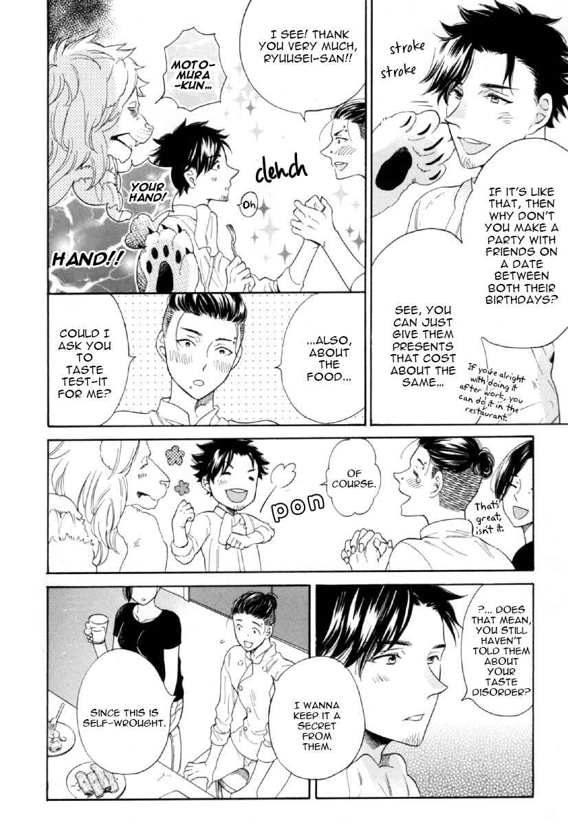 Page 6 Chapter 5 Hachi