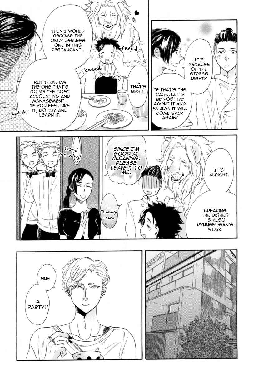Page 7 Chapter 5 Hachi