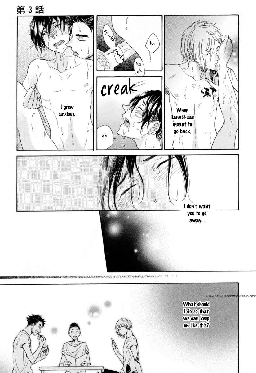 Page 21 Chapter 3 Hachi