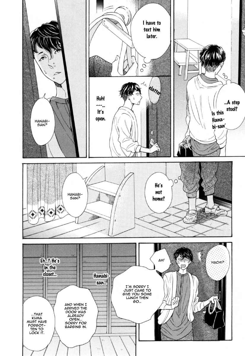 Page 24 Chapter 3 Hachi