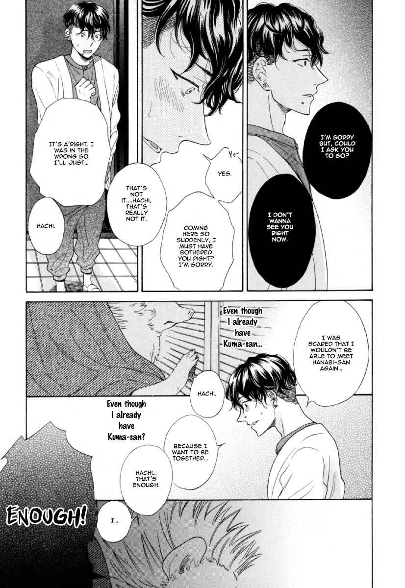 Page 25 Chapter 3 Hachi