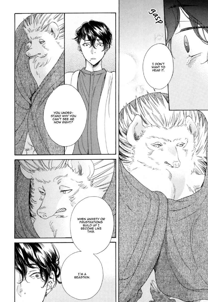 Page 26 Chapter 3 Hachi