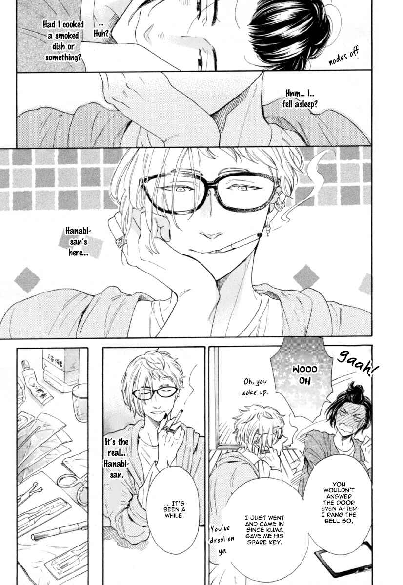 Page 7 Chapter 3 Hachi