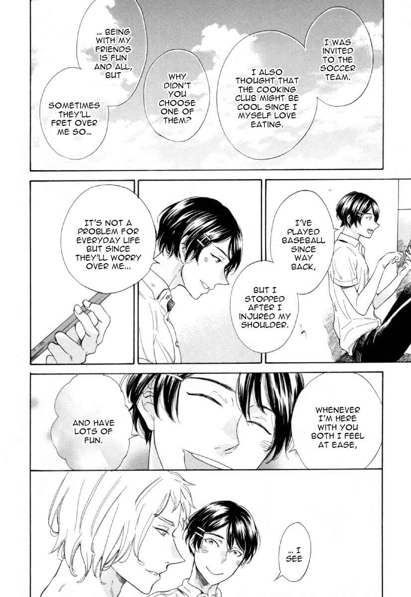 Page 15 Chapter 2 Hachi