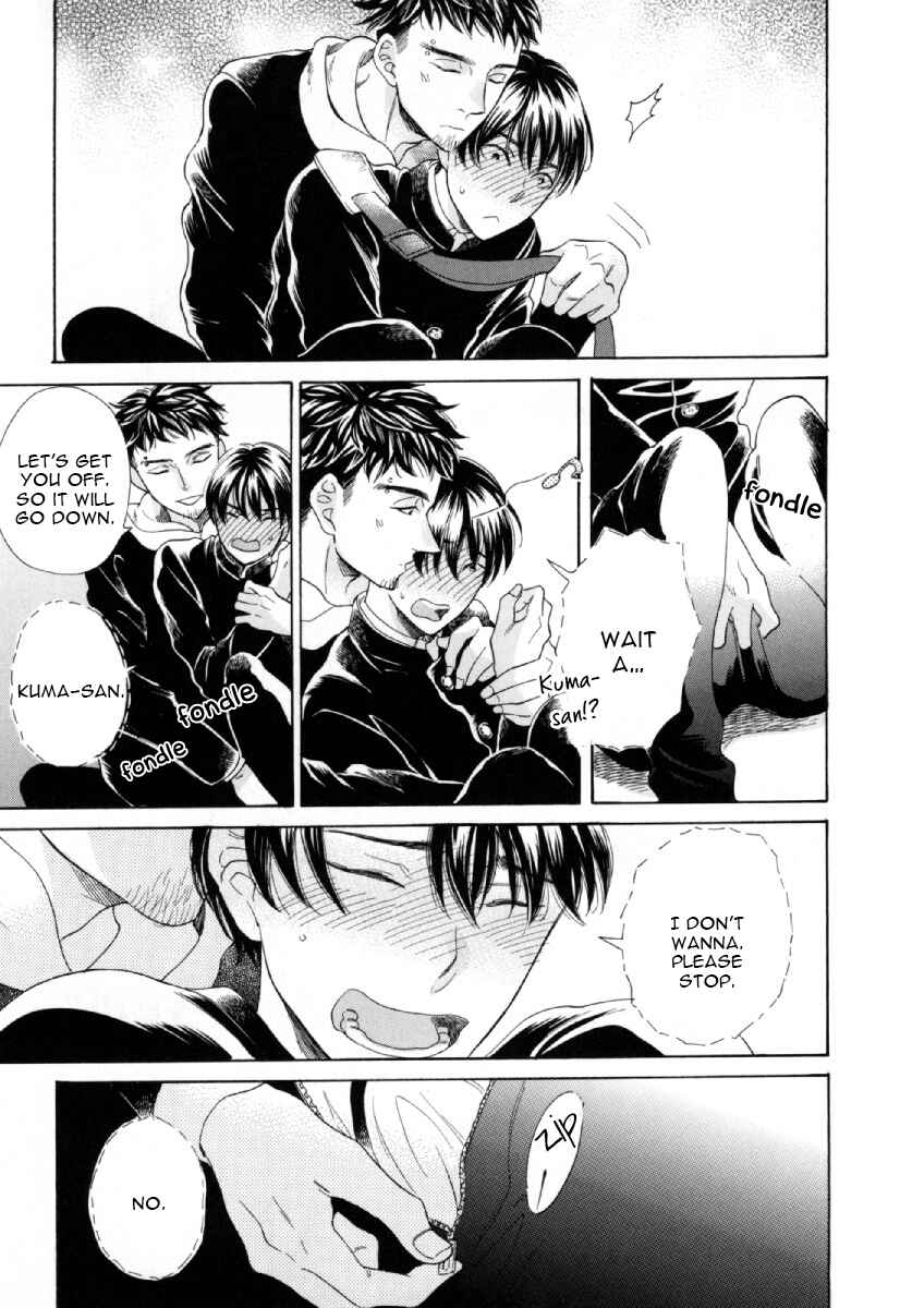 Page 22 Chapter 2 Hachi