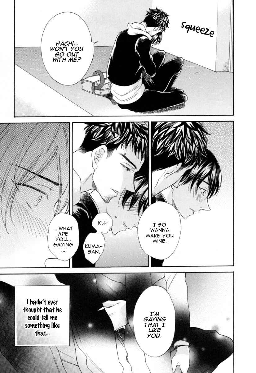 Page 26 Chapter 2 Hachi