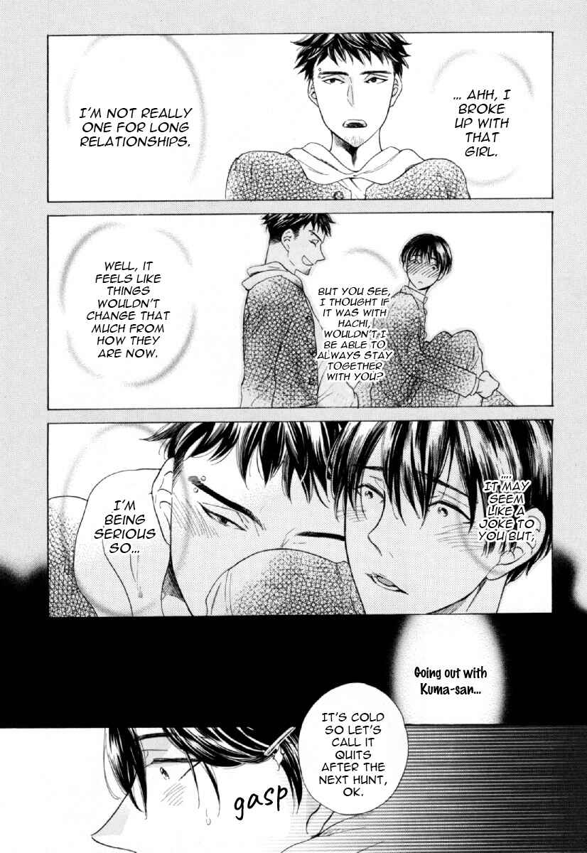 Page 27 Chapter 2 Hachi