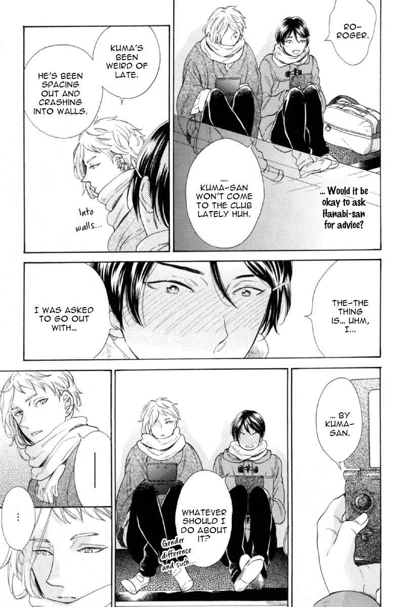 Page 28 Chapter 2 Hachi