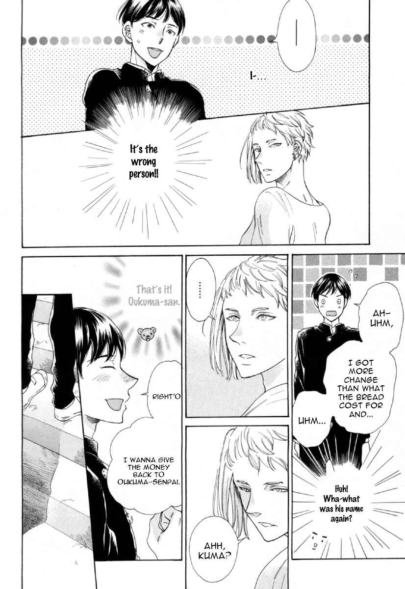 Page 4 Chapter 2 Hachi
