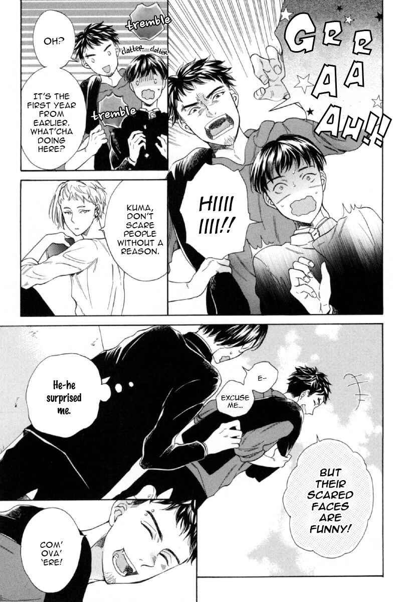 Page 5 Chapter 2 Hachi