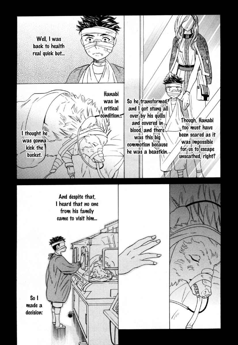Page 11 Chapter 4 Hachi