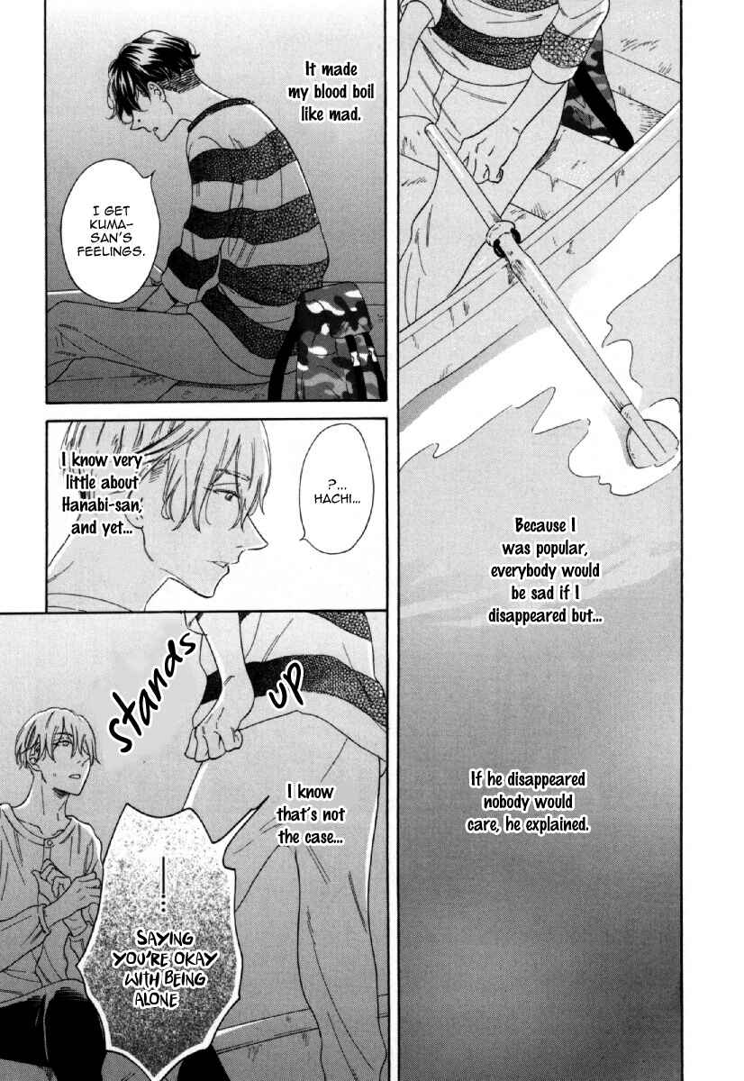 Page 17 Chapter 4 Hachi