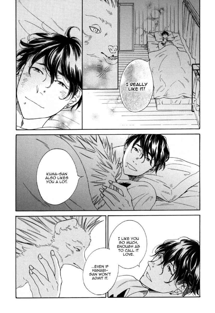 Page 25 Chapter 4 Hachi