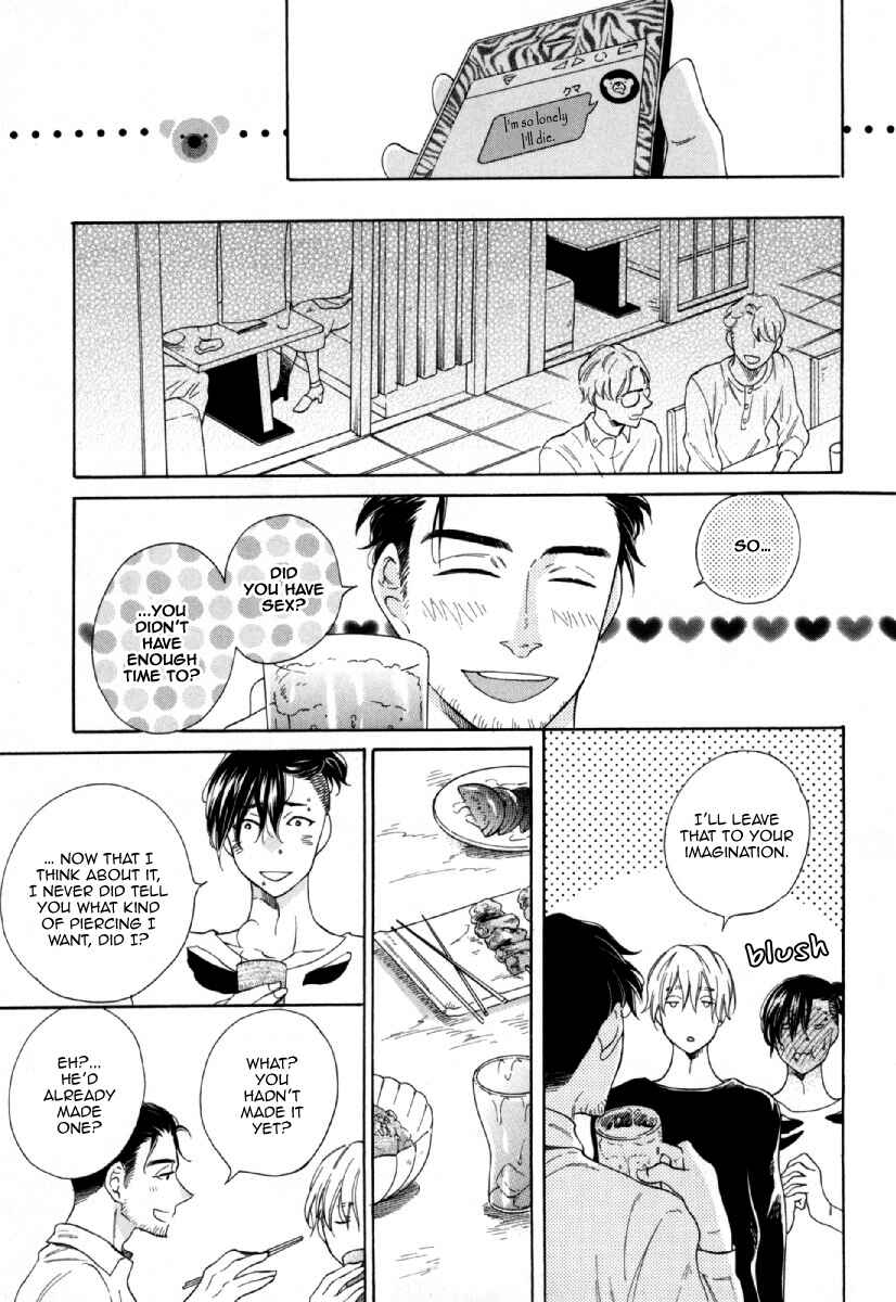 Page 33 Chapter 4 Hachi