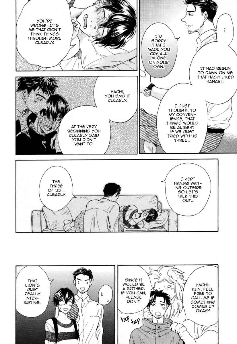 Page 8 Chapter 4 Hachi
