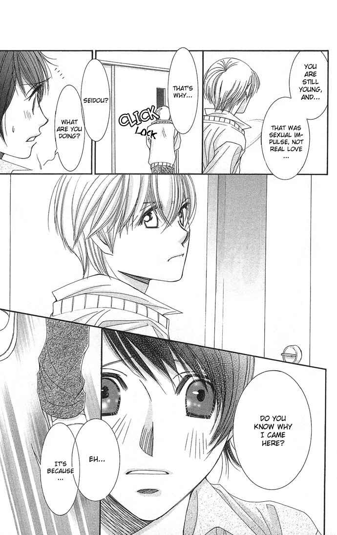 Page 36 Chapter 4 Sensei no Okiniiri!