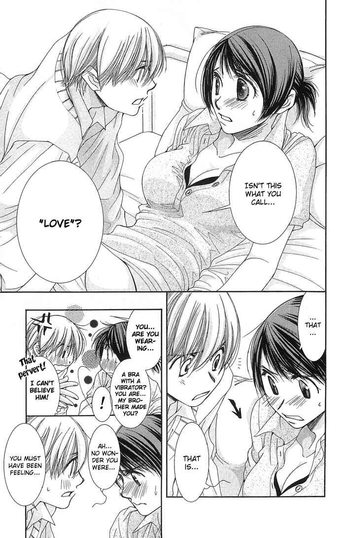 Page 38 Chapter 4 Sensei no Okiniiri!