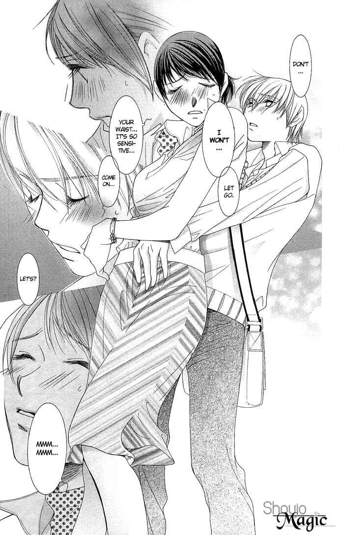 Page 41 Chapter 3 Sensei no Okiniiri!