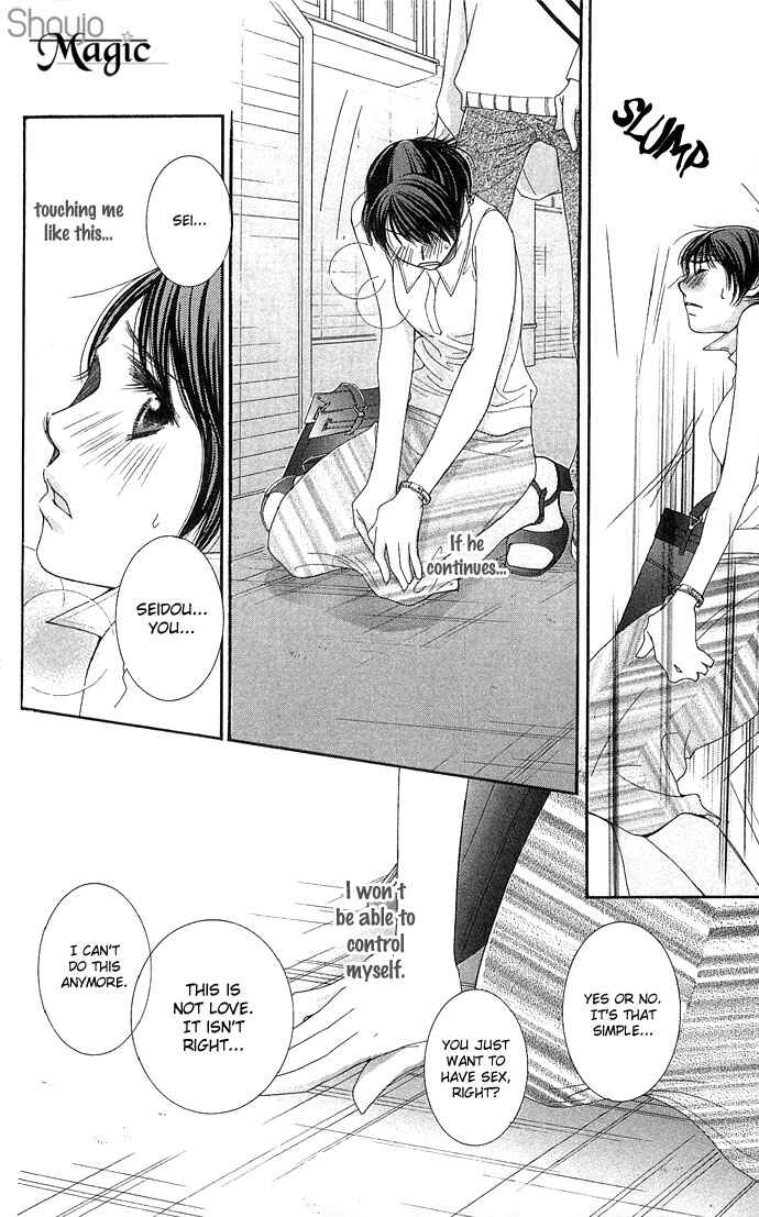 Page 42 Chapter 3 Sensei no Okiniiri!