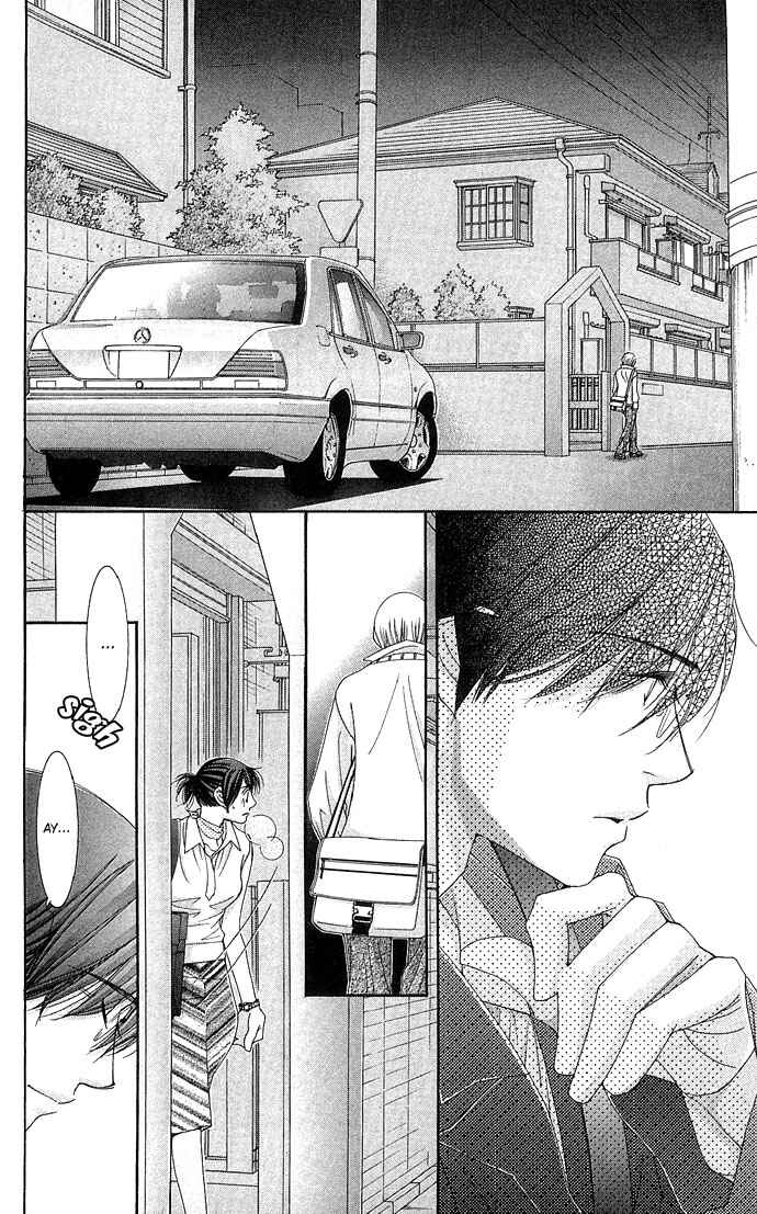 Page 46 Chapter 3 Sensei no Okiniiri!