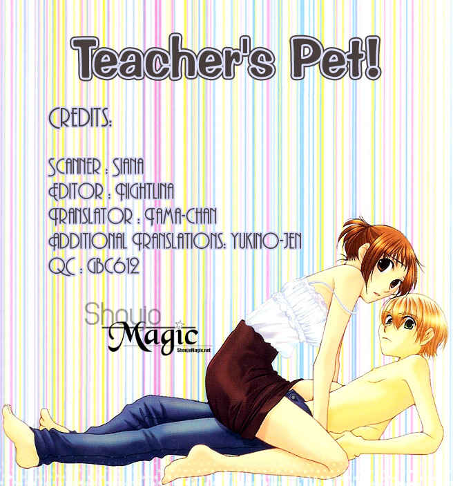 Page 2 Chapter 2 Sensei no Okiniiri!