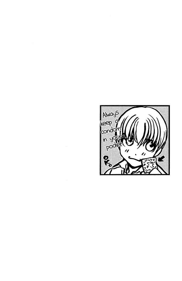 Page 3 Chapter 2 Sensei no Okiniiri!