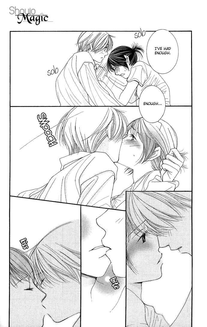 Page 34 Chapter 2 Sensei no Okiniiri!