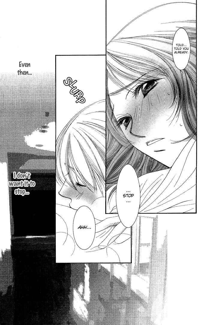 Page 37 Chapter 2 Sensei no Okiniiri!