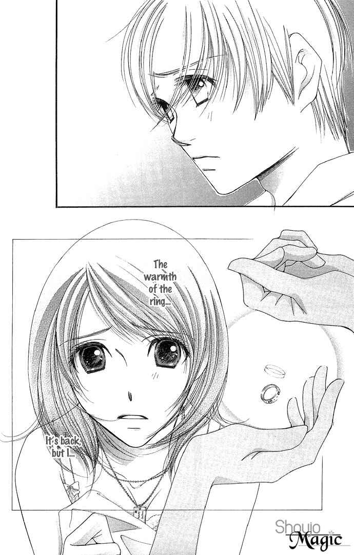 Page 42 Chapter 2 Sensei no Okiniiri!