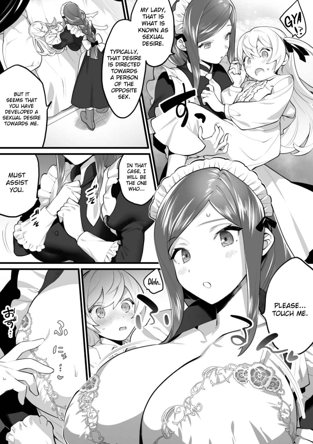 Page 10 Chapter Unknown_aa47 Secret Lesson