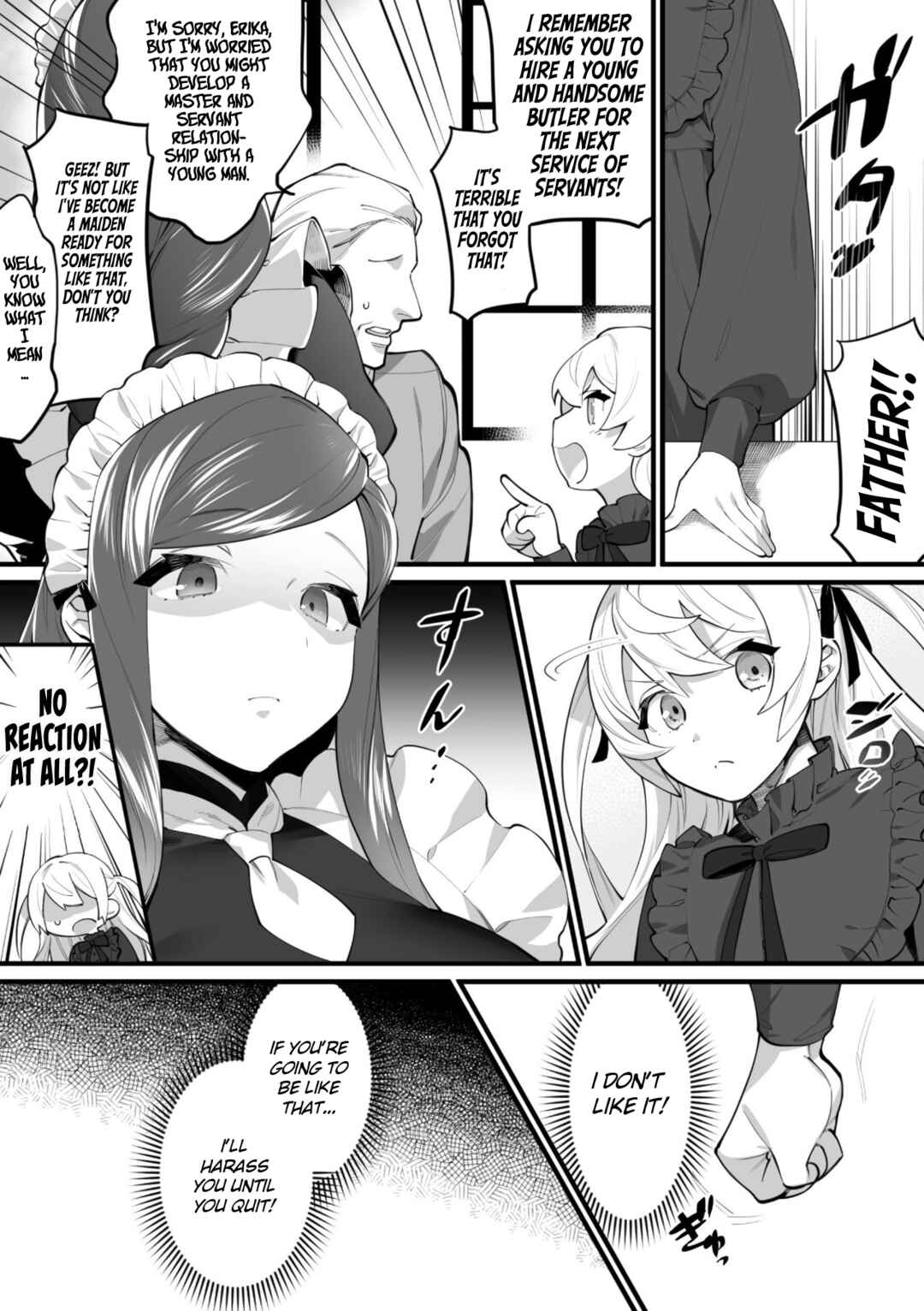 Page 2 Chapter Unknown_aa47 Secret Lesson