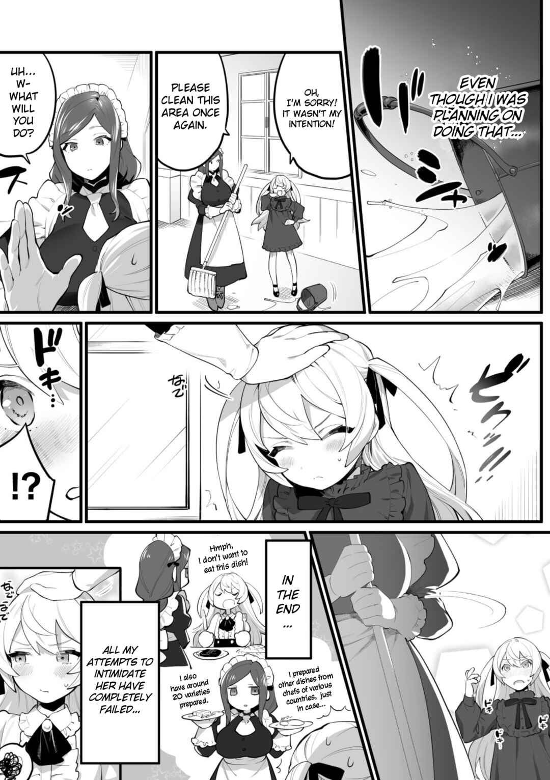 Page 3 Chapter Unknown_aa47 Secret Lesson