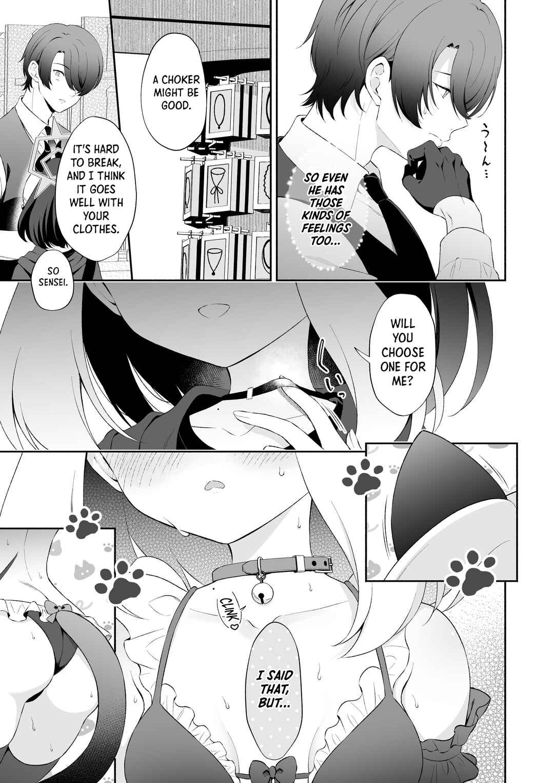 Page 6 Chapter Unknown_f760 Blue Archive - Kayoko wa Sensei no Neko ni Naritai