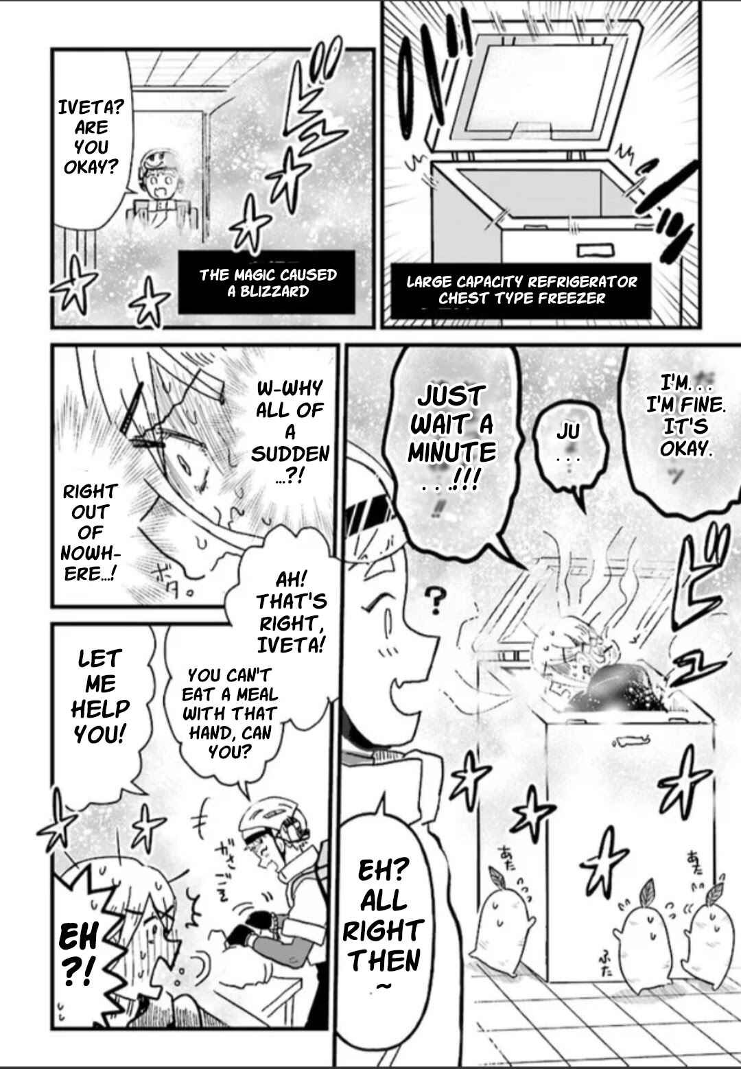 Page 4 Chapter 0 The Witch of Ice and Snow Has No Time For ××