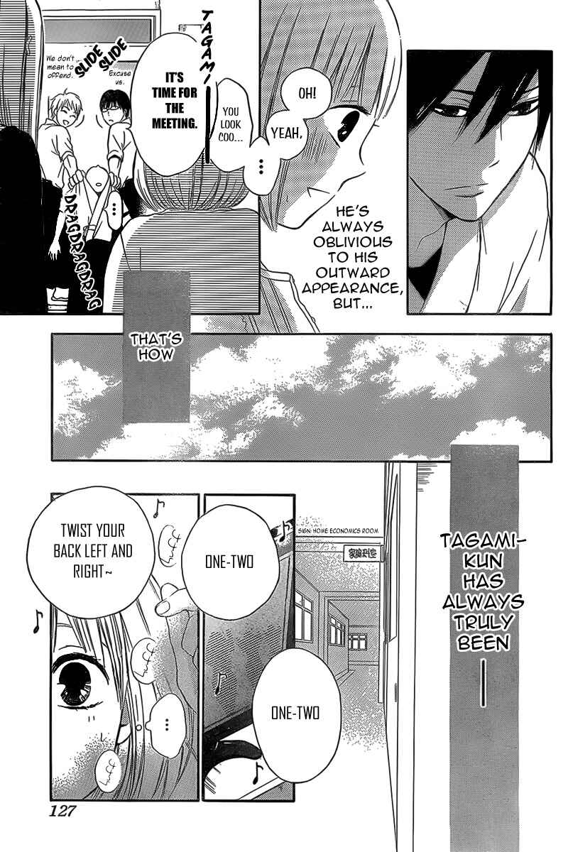 Page 23 Chapter 3 Pochamani