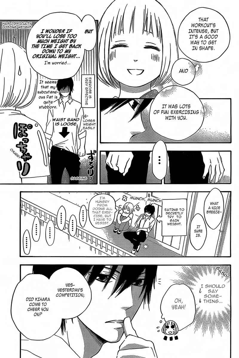 Page 25 Chapter 3 Pochamani