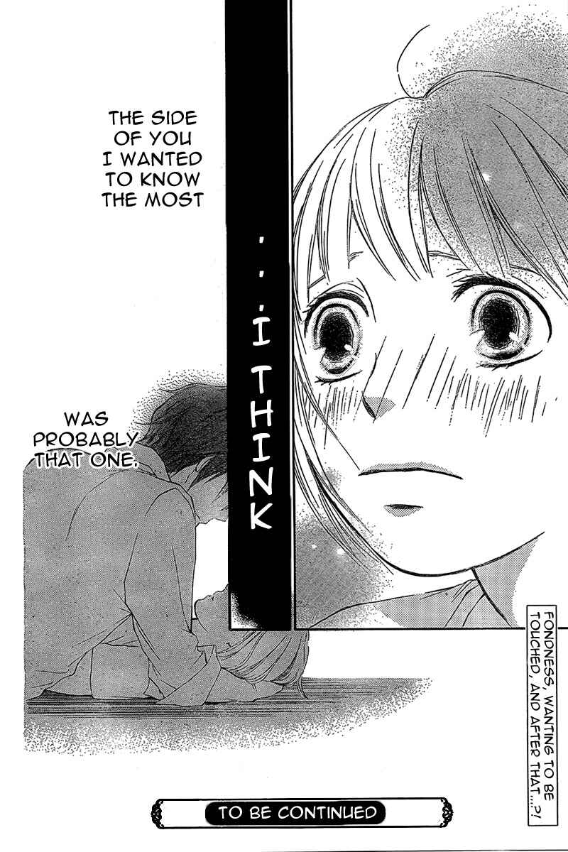 Page 34 Chapter 3 Pochamani