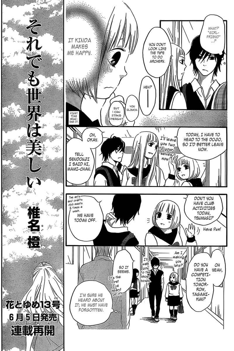 Page 9 Chapter 3 Pochamani