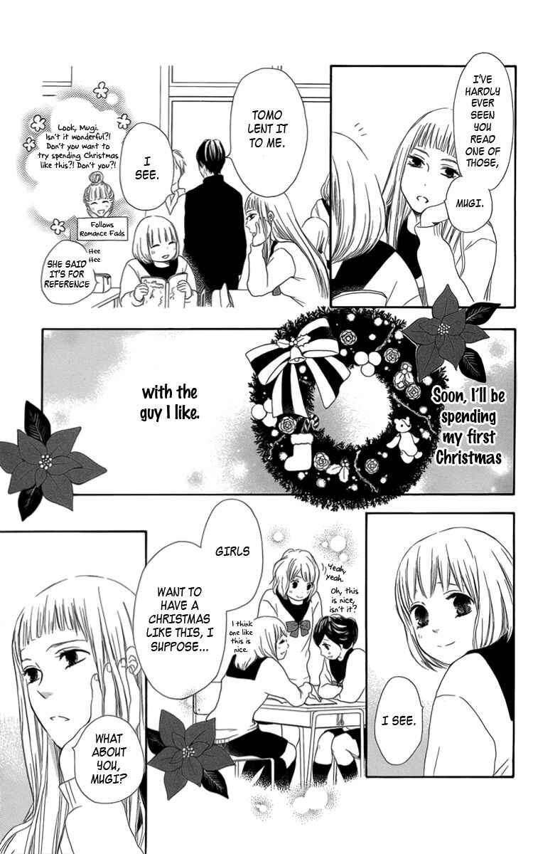 Page 11 Chapter 7 Pochamani