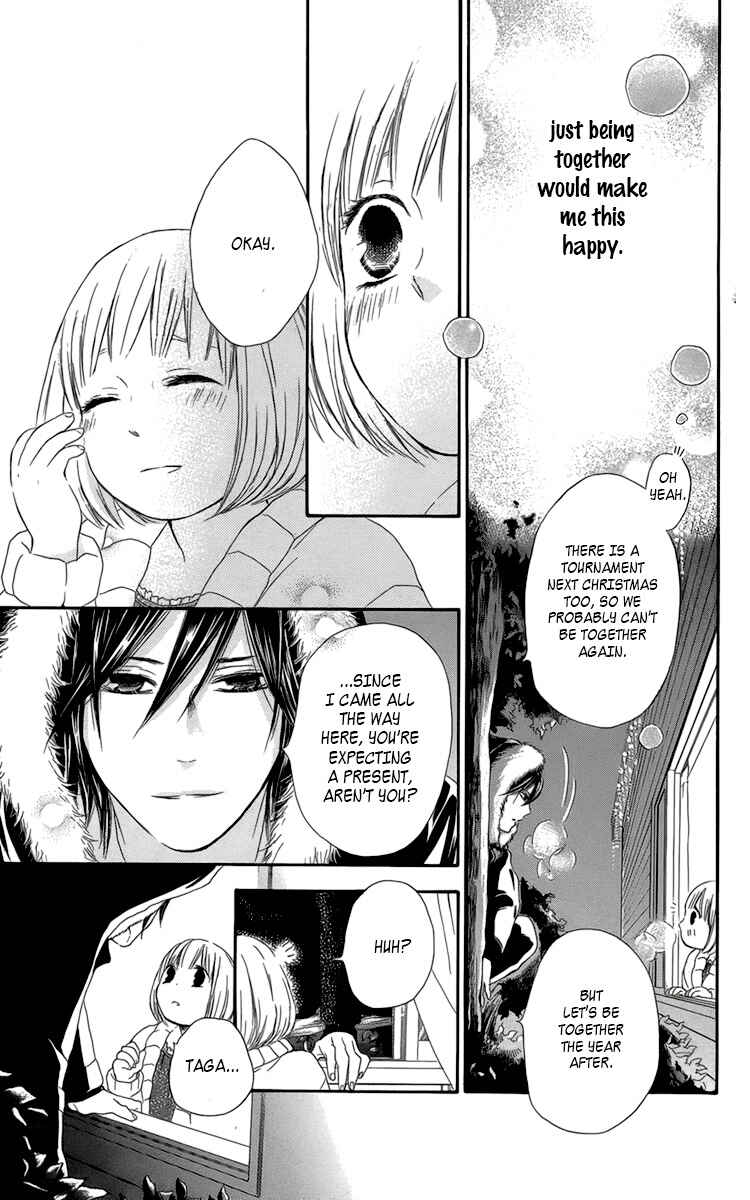 Page 34 Chapter 7 Pochamani