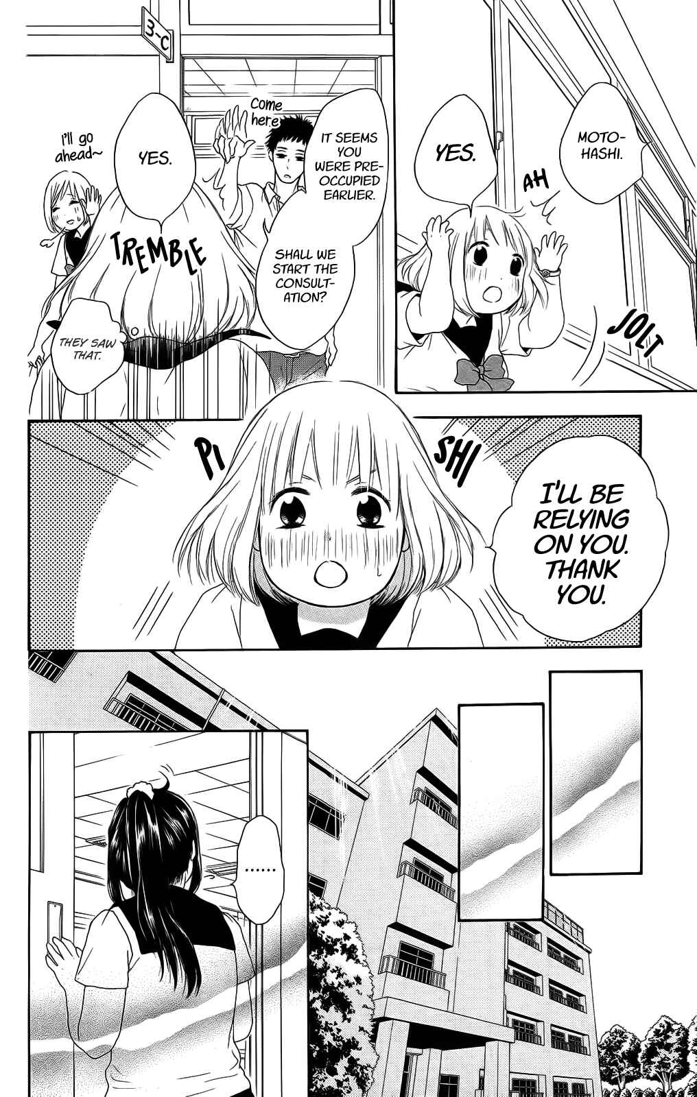 Page 11 Chapter 28 Pochamani