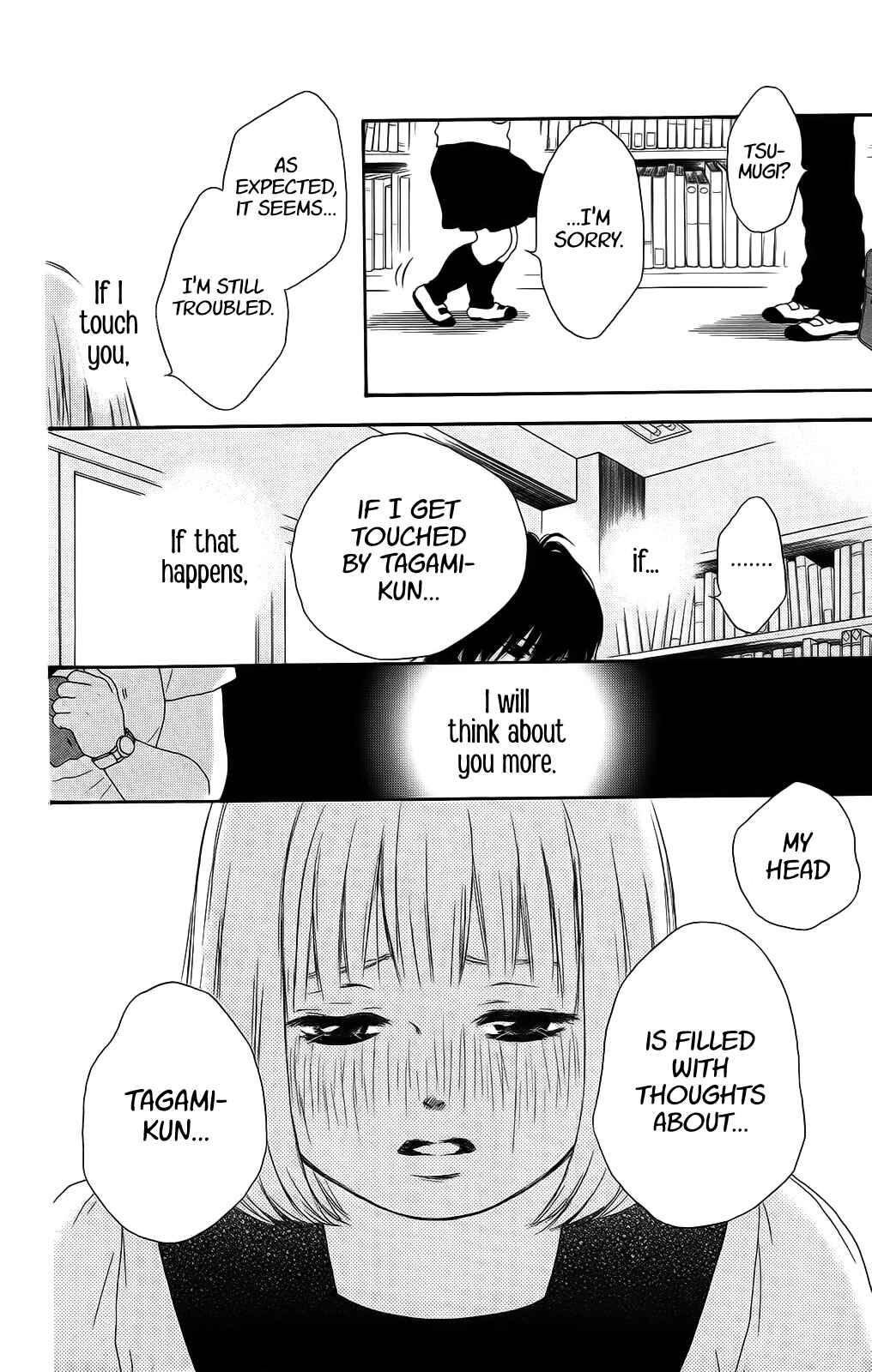 Page 23 Chapter 28 Pochamani
